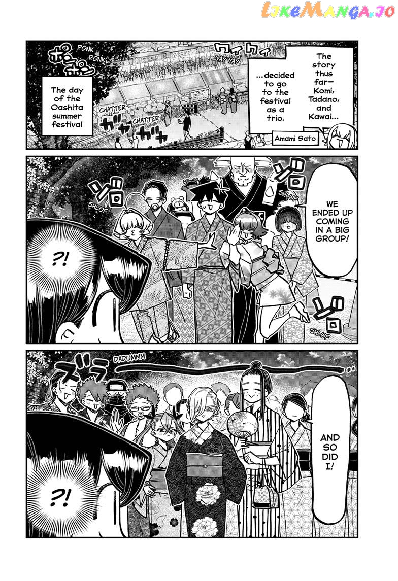 Komi Can
